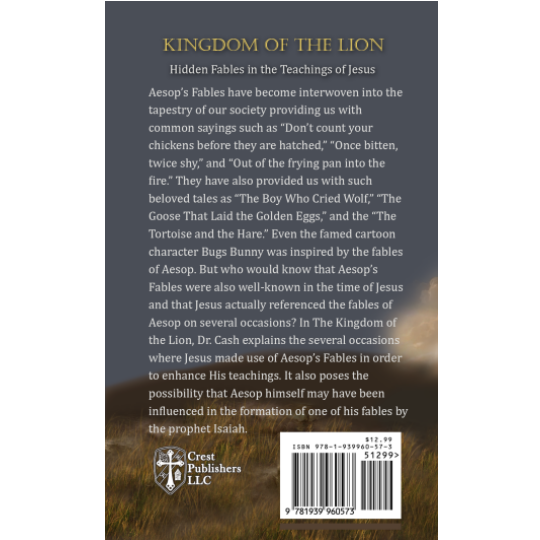 Kingdom of the Lion Woo BACK Cover PNG